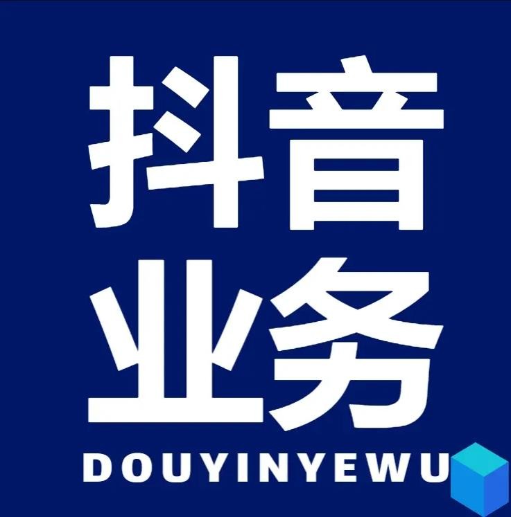 QQ秒赞免费网站