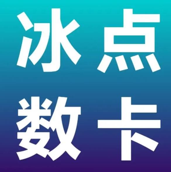 QQ秒赞免费网站